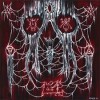 Vasaeleth - Crypt Born & Tethered to Ruin (12” LP)