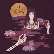 Alcest - Kodama (12” LP)