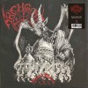 Archgoat - Black Mass XXX (12” Double LP limited edition of 200 copies on clear 180G vinyl. Heavy ga