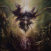 Aevangelist - Omen Ex Simulacra (12” Double LP)