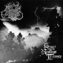 Bastard Sapling - Dragged From Our Restless Trance (12” LP)