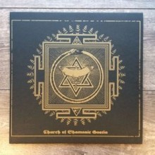 Caronte - Church of Shamanic Goetia (12” Double LP)