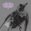 Katatonia - Brave Murder Day (12” LP Pressing from 2012 on 180G black vinyl. Gothic Doom Metal from