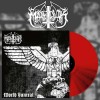 Marduk - World Funeral (12” LP limited edition of 300 on 180G red vinyl. 2022 press. Swedish Black M