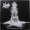 Absu - The Temples Of Offal / Return Of The Ancients (Vinyl, LP, Compilation, White, Black Cover, 20