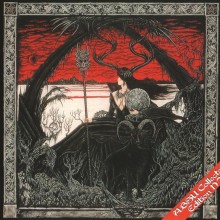 Absu - Barathrum: V.I.T.R.I.O.L. (12” LP Album, Deluxe Edition, Limited Edition 125 Copies, Reissue,