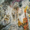 Affliction Gate - Aeon Of Nox [From Darkness Comes Liberation] (Vinyl, LP, Album, Limited Edition, H