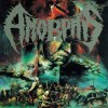 Amorphis - Karelian Isthmus (12” LP)
