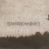 Armagedda - Only True Believers (CD, Album, Reissue, Limited Edition, Digipak)