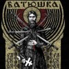 Batushka - Raskol (12”, Single Sided, Etched, Gold)
