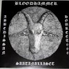 Bloodhammer - Abbedissan Saatanalliset Houreet (Vinyl, LP, Album, Limited Edition (Used, 2005))