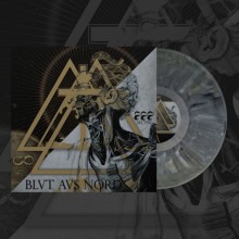 Blut Aus Nord - 777 - Sect(s) (Vinyl, LP, Album, Repress, Dark Grey Marble)