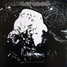 Carcass - Symphonies Of Sickness (Vinyl, LP, Album, Limited Edition, Reissue, Remastered (Earache Re