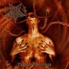 Dark Funeral - Diabolis Interium (12” Double LP Gatefold. Limited edition of 266 on Gold/Black Marbl