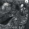 Darkthrone - F.O.A.D. (Vinyl, LP, Album, Repress)