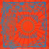 Electric Moon - Flaming Lake (2XLP, Orange, Blue Album, Limited Edition, Reissue)