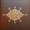 The Gersch - The Gersch (Vinyl, LP, Album, Limited Edition, White (Used, 2007))