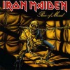 Iron Maiden - Piece Of Mind (12