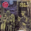 Iron Maiden - Women In Uniform (Vinyl, 2014 Press 7”, 45 RPM, Single, Limited Edition, Reissue)