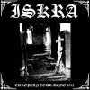 Iskra - European Tour Demo (CD  Six panel digipak with lyrics and tour dates. Canadian thrash, black