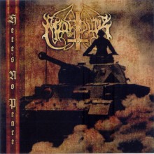 Marduk - Here’s No Peace (CD, Mini-Album, Reissue)