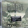 Marduk - Warschau (CD, Album DVD)