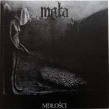MGLA - Mdłości (12” LP 12”, 45 RPM, Compilation, Limited Edition. Polish Black Metal)