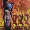 Nile - Amongst The Catacombs Of Nephren-Ka (Vinyl, LP, Album, Reissue, Yellow With Orange Spinners A