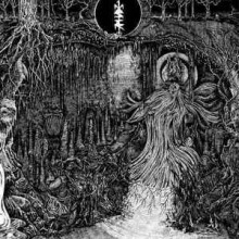 One Master - Reclusive Blasphemy (12” LP Limited Edition comes with giant poster)