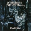 Samael - Blood Ritual (Vinyl, LP, Album, Reissue, Repress, Gold (Floga Records, 2011))