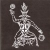 Satanic Warmaster ‎ - “Bloody Ritual” Demo I (Vinyl, 7”, 33 ⅓ RPM, Limited Edition 2