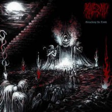 Shezmu - Breaching The Tomb (12” LP)