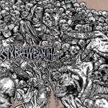 Six Brew Bantha - Six Brew Bantha (Vinyl, 12”, 45 RPM, Album, Limited Edition, 2012 Pressing)