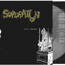 Supuration - Sultry Obsession (12” LP Clear Vinyl)