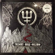 Watain - Trident Wolf’s Eclipse (12” LP)