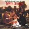 Witchfinder General - Death Penalty (CD, Album, Reissue)