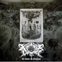 Xasthur - To Violate The Oblivious (12” Double LP)